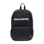 Weekend Backpack 2.0